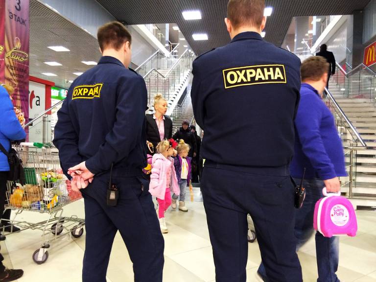 Security guards in a Russian shopping centre