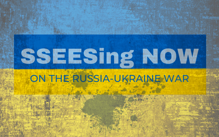 SSEESing NOW on Ukraine poster