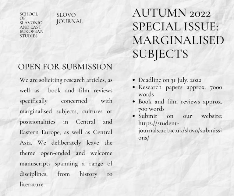 SLOVO journal call for submissions poster