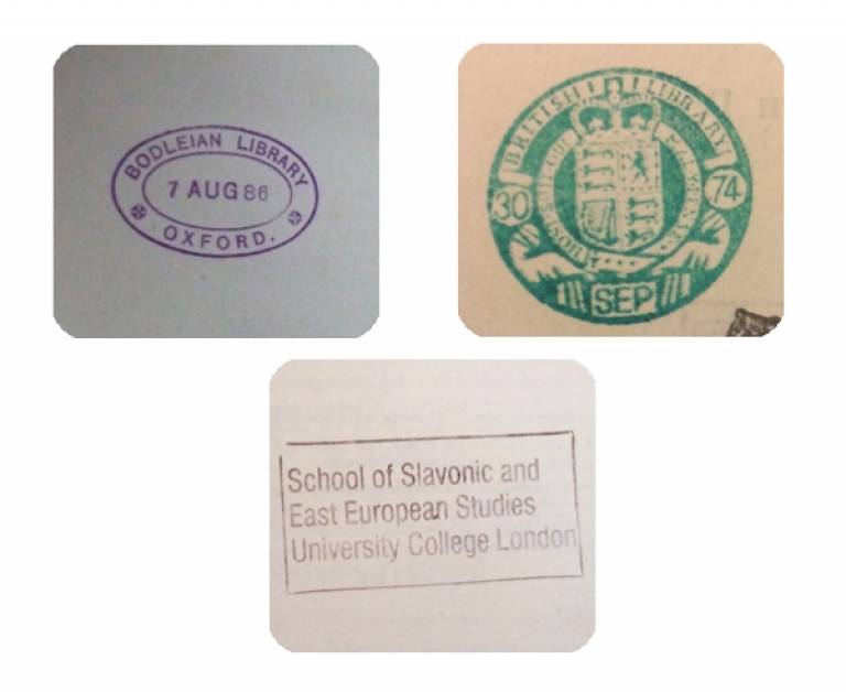 library collections stamps