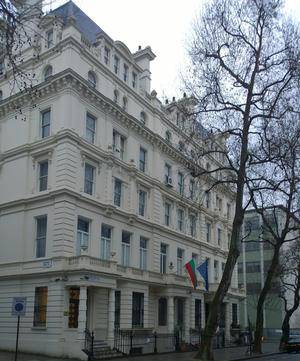Bulgarian Embassy London