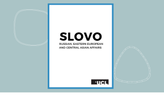 Slovo journal cover