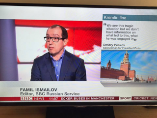Famil Ismailov being interviewed on the news