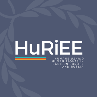 HuRiEE logo