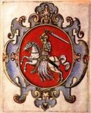 Grand Duchy of Lithuania Coat of Arms 1575…