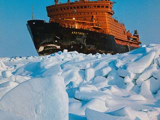 Russian ship in the arctic
