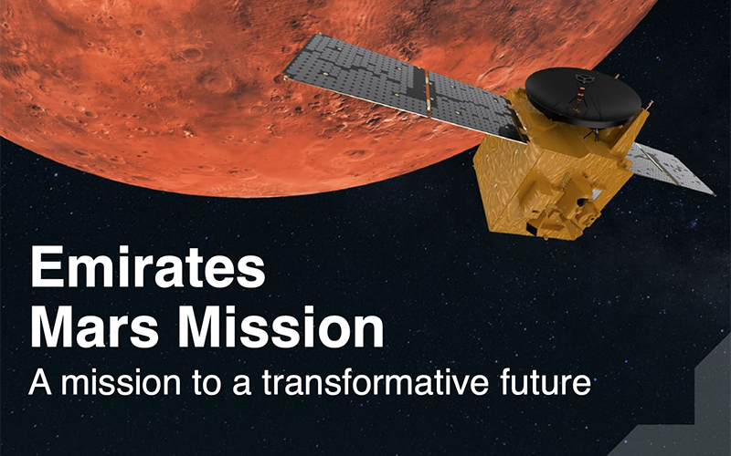 Emirates Mars Mission report