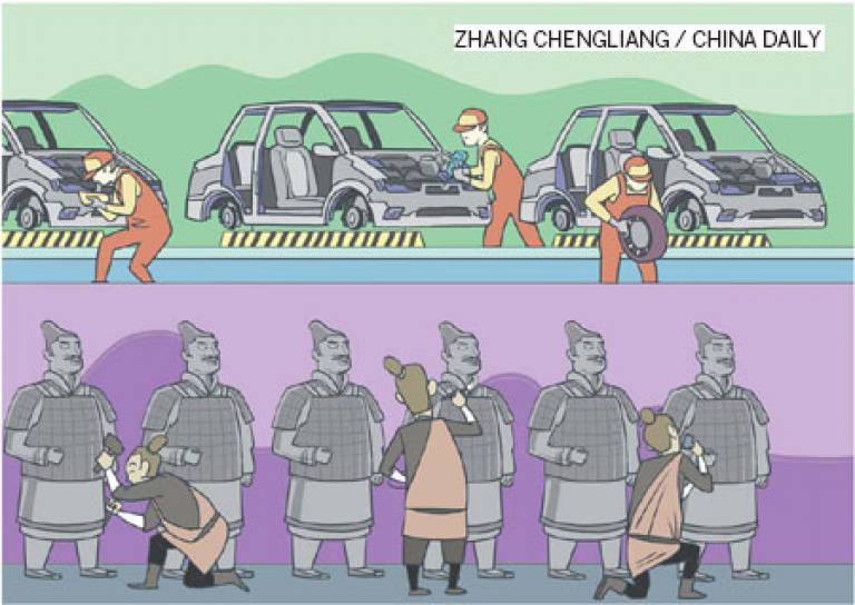 Cars and terracotta warriors in China Daily