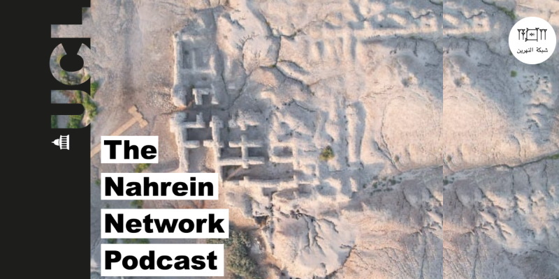 The Nahrein Network Podcast teaser