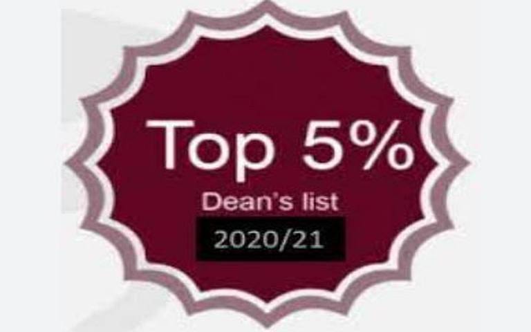 deans-list-logo