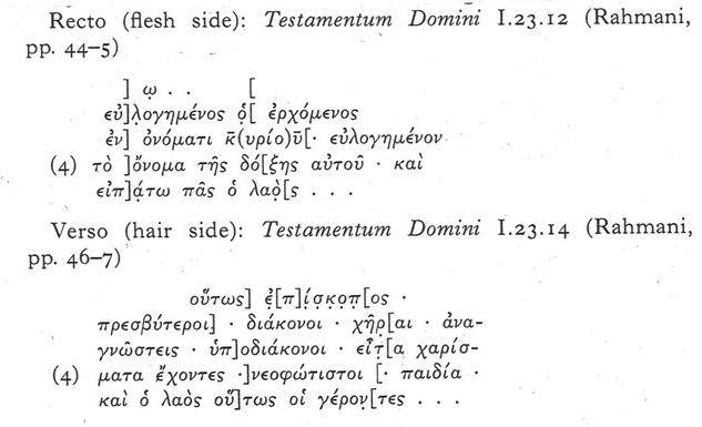 Testamentum Domini greek