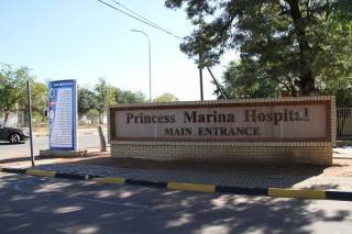 Botswana hospital